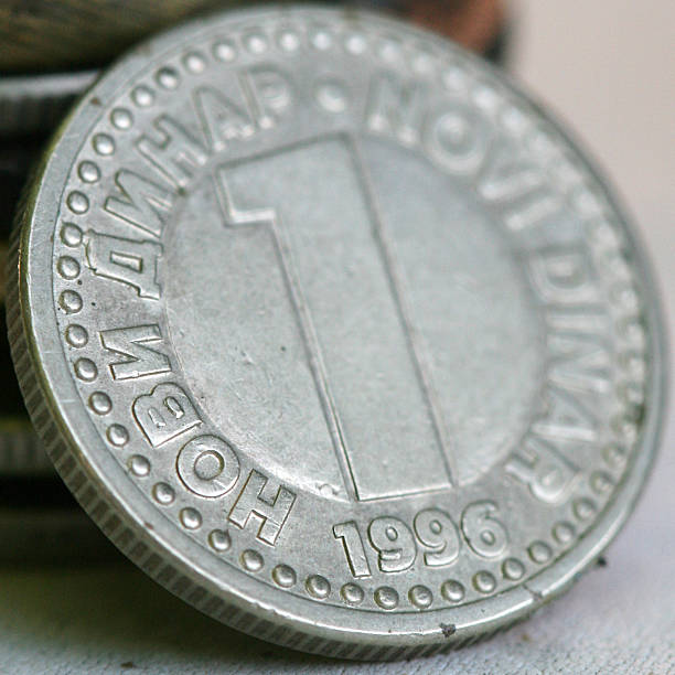 istock Old coin from yugoslavia, macero 504876148