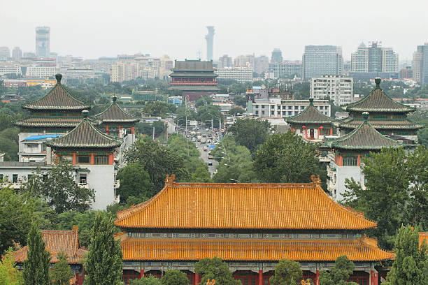 istock Views from Jingshan Park, Beijing. China 504890778