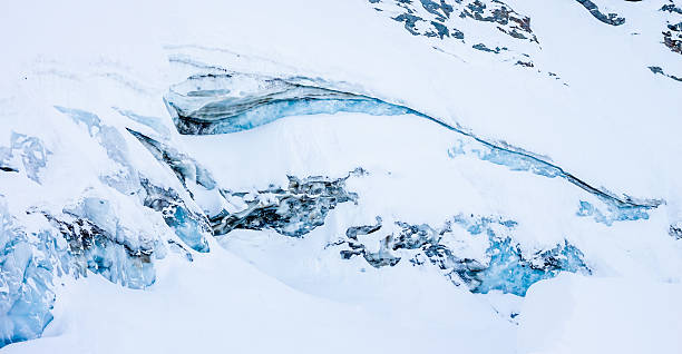 istock Fragment of glacier 504897278