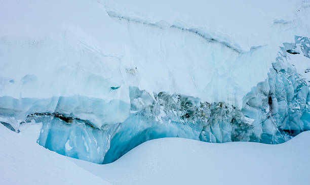 istock Fragment of glacier 504897602