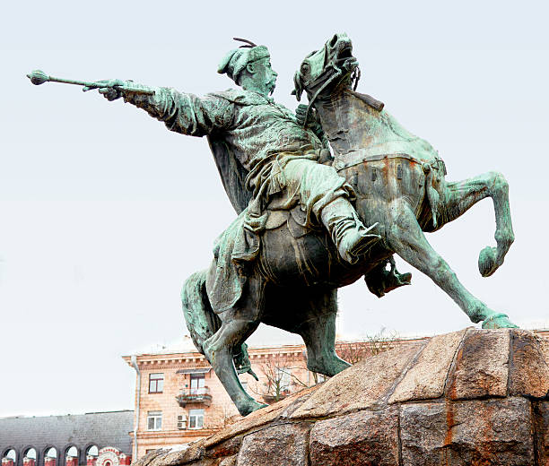 istock Kiev, Ukraine. Monument to Bogdan Khmelnitsky 504901138
