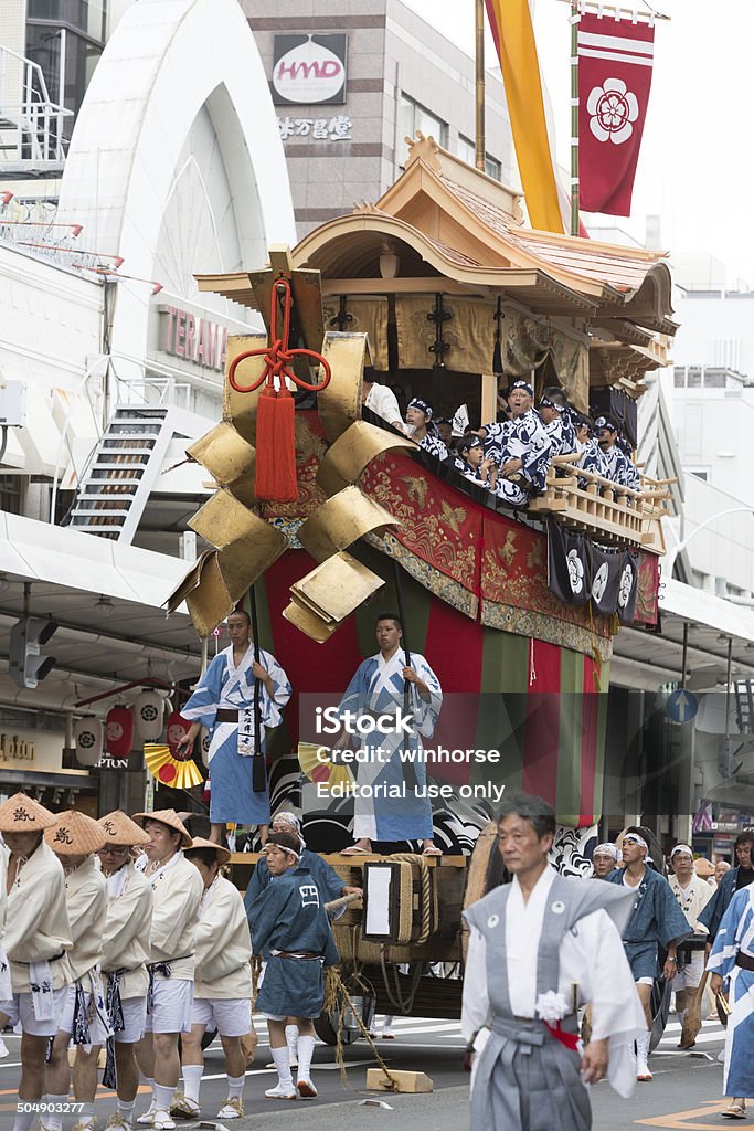 Gion Festival di Kyoto in Giappone - Foto stock royalty-free di Città di Kyoto