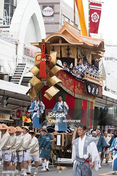 Gion Festival Di Kyoto In Giappone - Fotografie stock e altre immagini di Città di Kyoto - Città di Kyoto, Composizione verticale, Fotografia - Immagine