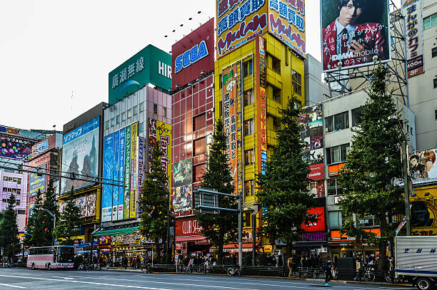 istock Akihabara - Tokyo, Japan 504906408