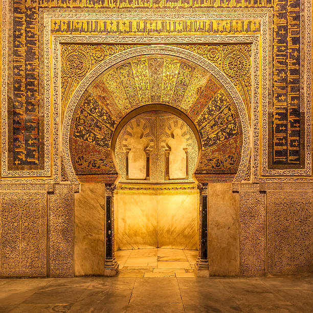 moschea-cattedrale di cordoba - la mezquita cathedral foto e immagini stock