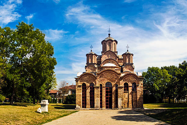 Gracanica monastery Medieval Serbian monastery Gracanica on Kosovo pristina stock pictures, royalty-free photos & images