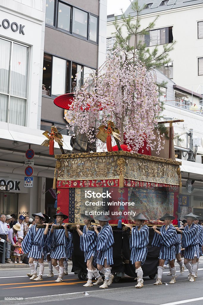 Kyoto Gion Święto w Japonii - Zbiór zdjęć royalty-free (Bez ludzi)