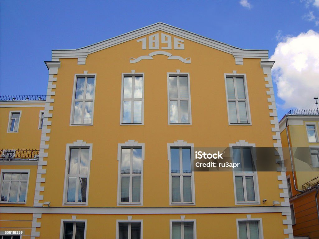 office building office building in old style 1896 Stock Photo