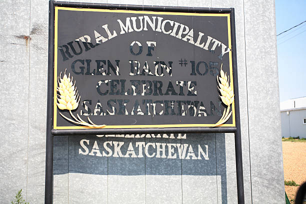 istock Glenbain Rural Municipality sign in scenic Saskatchewan 505121949