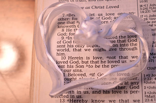 istock White Heart with First John 4:10 505130600