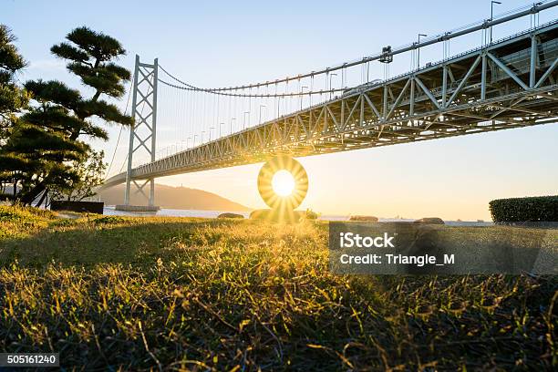 Kobe Japan At The Akashi Kaikyo Ohashi Bridge Stock Photo - Download Image Now - Akashi City, Akashi Strait, Akashi Strait Bridge