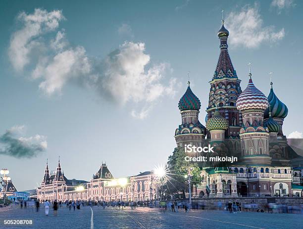 Saint Basil Cathedral On Red Square In Moscow Russia Stock Photo - Download Image Now