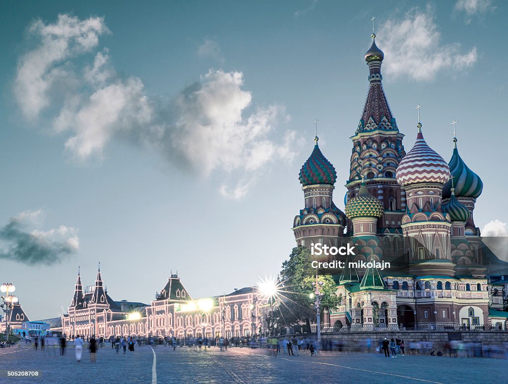 Catedral de São Basílio, na Praça Vermelha de Moscou, Rússia - Foto de stock de Rússia royalty-free