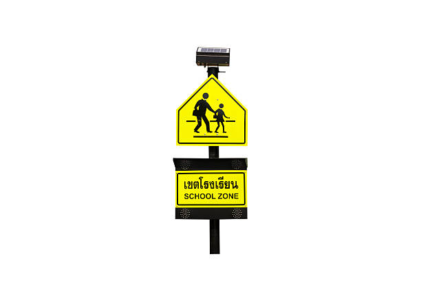 istock School zone sign isolated on white 505220140