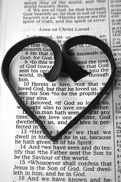 istock Valentine's Day Bible Verse with Heart 505261518