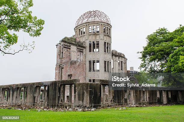 La Cupola Abomb Di Hiroshima - Fotografie stock e altre immagini di Anno 1945 - Anno 1945, Giappone, Acciaio