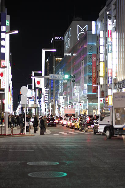 istock Tokyo street at night 505368595