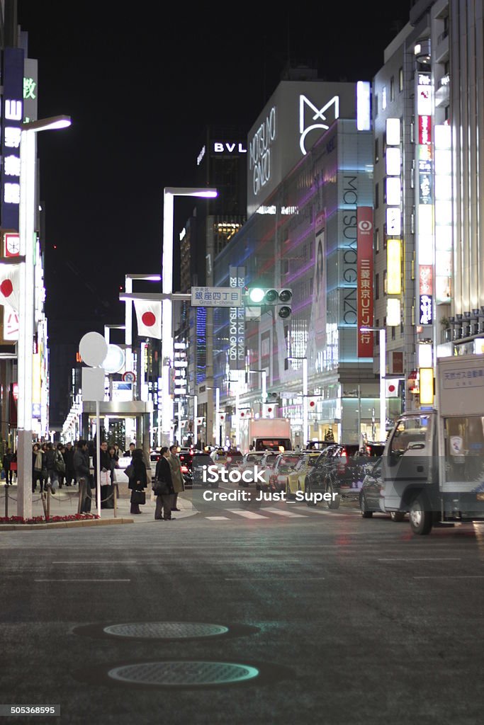 Tokyo street at night A night scene of a Tokyo busy street, Japan Illuminated Stock Photo