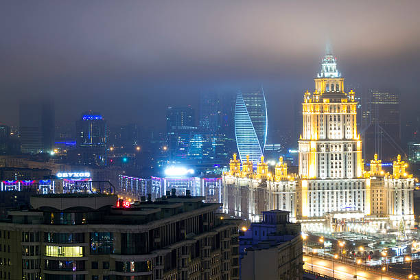 istock View of Moscow with high-rise buildings 505369954
