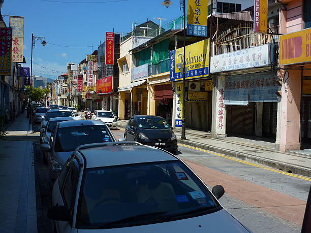istock Street scene in Georgetown 505477324