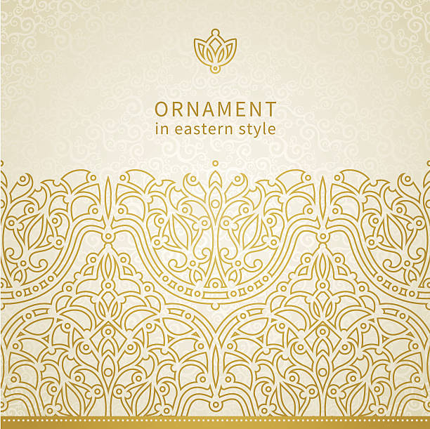 Vector seamless border in Eastern style. Vector seamless border in Eastern style. Ornate element for design and place for text. Ornamental lace pattern for wedding invitations and greeting cards. Traditional golden decor on light background. tracery stock illustrations