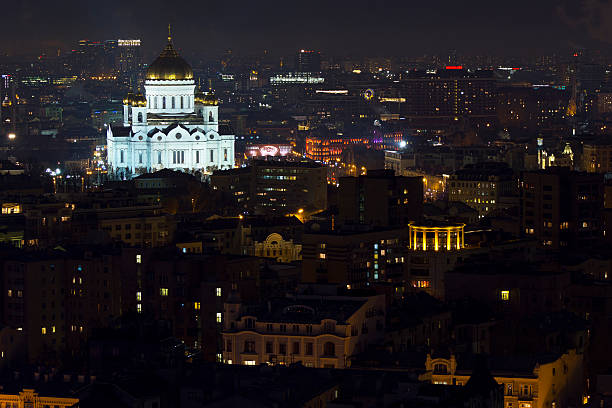 istock View of Moscow with high-rise buildings 505498018
