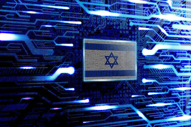 Israel, Jerusalem national official state flag in a computer technological world