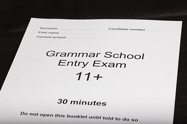 Entrance exam paper