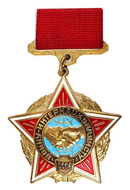 istock The medal of soviet heroes 505523689