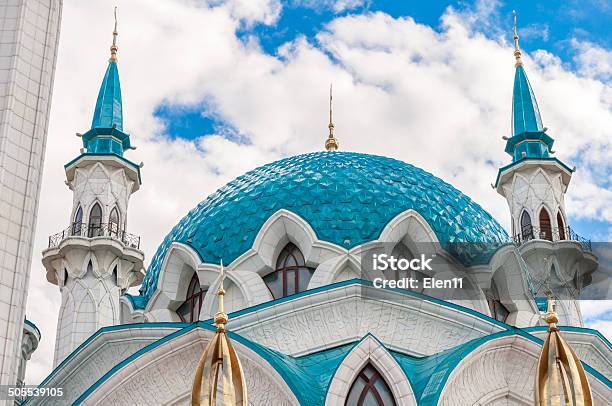 The Kul Sharif Mosque In Kazan Kremlin Tatarstan Russia Stock Photo - Download Image Now