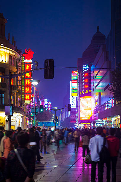 istock Crowded streets of Shanghai 505549525