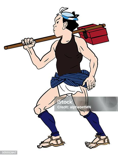 Courier Delivery Person Japanese Old Townspeople Stock Illustration - Download Image Now