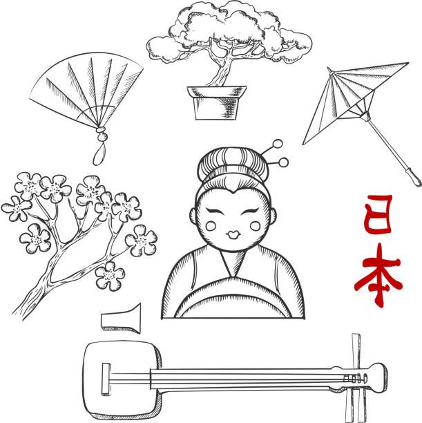 일본 여행 및 문화 스케치 아이콘 - asian culture bamboo zen like red stock illustrations