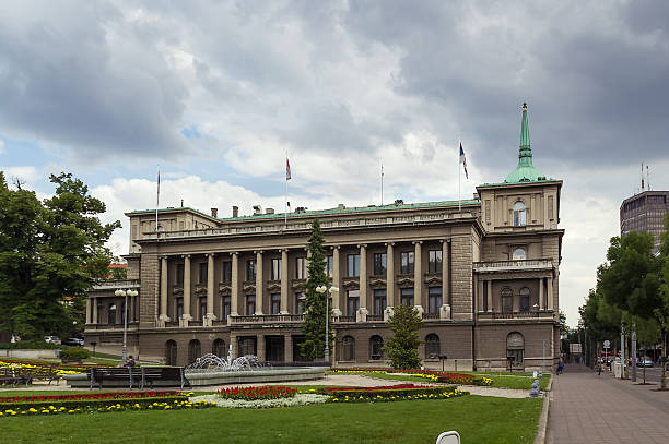istock Government building in Belgrade 505583451