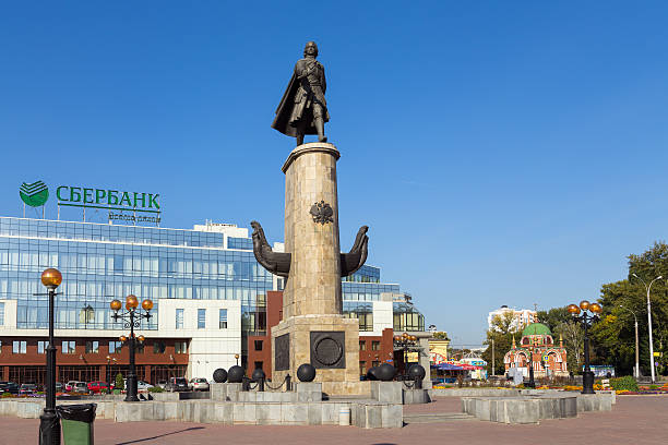 Lipetsk, Russia - September 18, 2014: Monument to Peter the Great is one of the main attractions of the city of Lipetsk