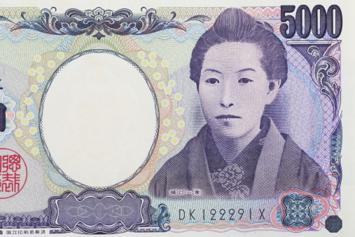 Close - up Bank note of Japanese 5000 yen