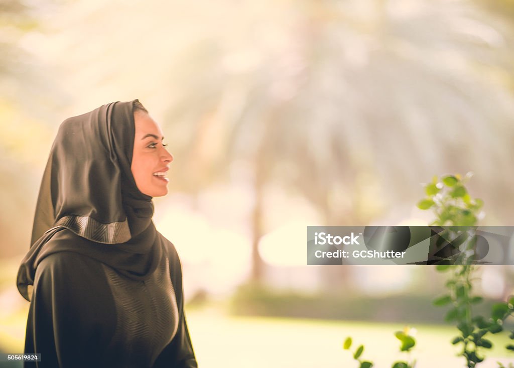 Young Arab Emarati Girl Young Emirati girl in a park. Image taken during iStockalypse 2015, Dubai, United Arab Emirates United Arab Emirates Stock Photo