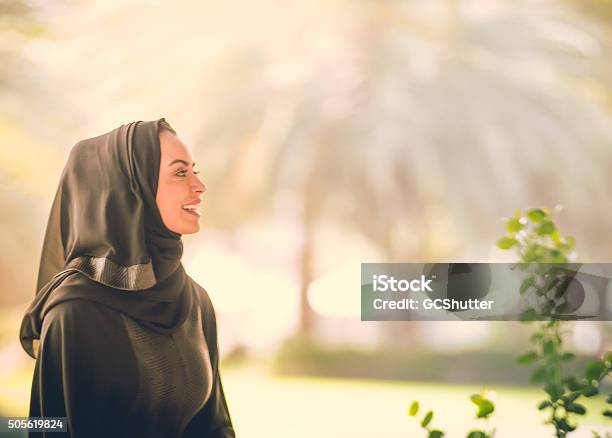 Young Arab Emarati Girl Stock Photo - Download Image Now - United Arab Emirates, Women, Teenage Girls