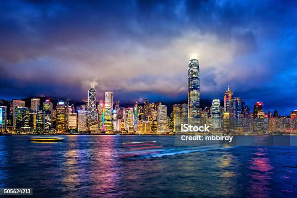 Hong Kong Financial District At Twilight Stock Photo - Download Image Now - Hong Kong, Night, Urban Skyline