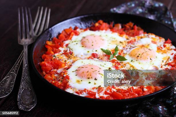 Shakshuka Fried With Vegetables In A Frying Pan Stock Photo - Download Image Now - Breakfast, Cooked, Crockery