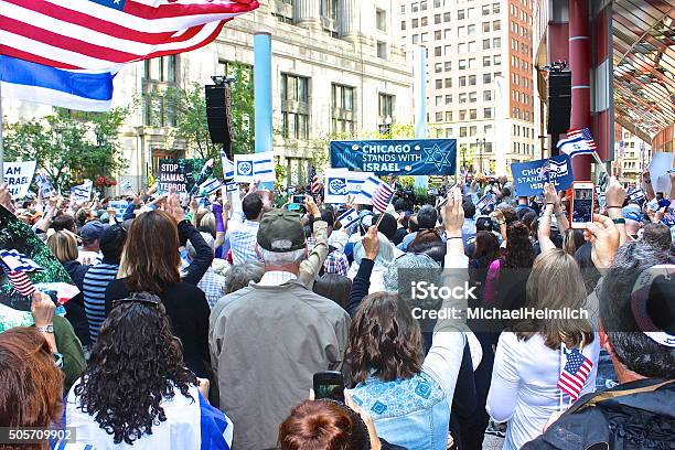 Chicago Stands With Israel A Communitywide Rally Stock Photo - Download Image Now