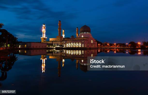 Reflection Of Kota Kinabalu City Mosque At Dawn Stock Photo - Download Image Now - Arabic Style, Architectural Dome, Architecture
