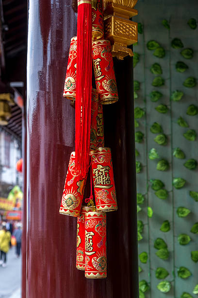 istock Asian decoration in Shanghai old town 505792458