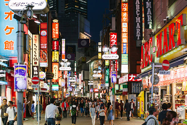 istock Shibuya Shopping District 505796368