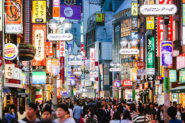 shibuya shopping district, tokyo, japan - japan stok fotoğraflar ve resimler