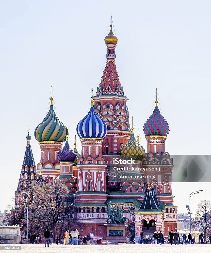 Saint Basils Cathedral Moscow / Russia - March 10, 2009: The colorful intercession Cathedral Saint Basils in Moscow - Russia Ancient Stock Photo