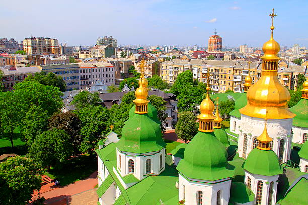 Kyiv skyline & Saint Sophia Cathedral, Ukraine Please, you can visit my collection of KIEV - GOLDEN DOMES AND CONTRASTS - UKRAINE (Golden domes, orthodox churches and cathedrals, communist soviet architecture, Lenin Statues,  onion dome churches and cathedrals, etc.) in the link below: onion dome stock pictures, royalty-free photos & images