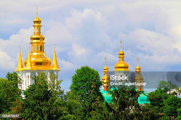 Kyiv Pechersk Lavra Caves Monastery Dramatic Sky Ukraine Stock Photo - Download Image Now