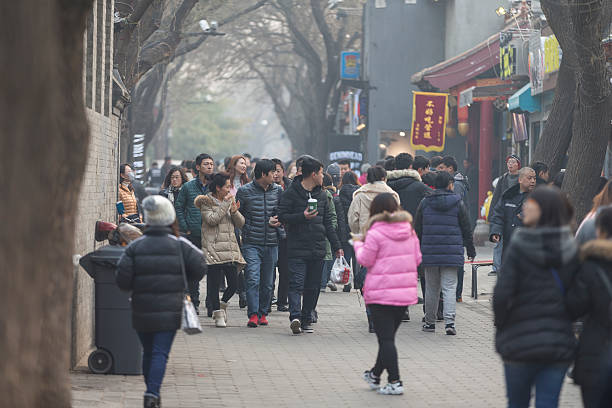 istock Nanluoguxiang(Hutong), Beijing, China 505871542