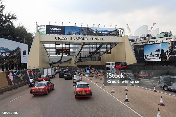 Cross Harbour Tunnel In Hong Kong Stockfoto und mehr Bilder von Fotografie - Fotografie, Hongkong, Horizontal